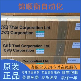 CKD�o�U��� SRL3-LB-12N-250  SRL3-LB-16N-350 SRL3-LB-20N-450