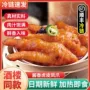 广式同款酱香茶楼食材