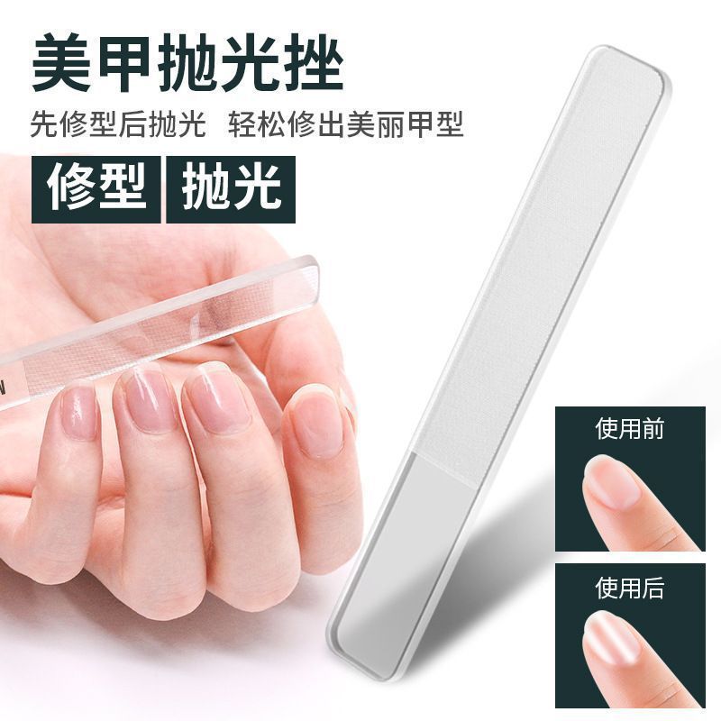 Cuchillo único para hombres herramientas de cuchillo conjunto de archivos de uñas caja casera biselada manicuras de uñas pinzas de uñas pie
