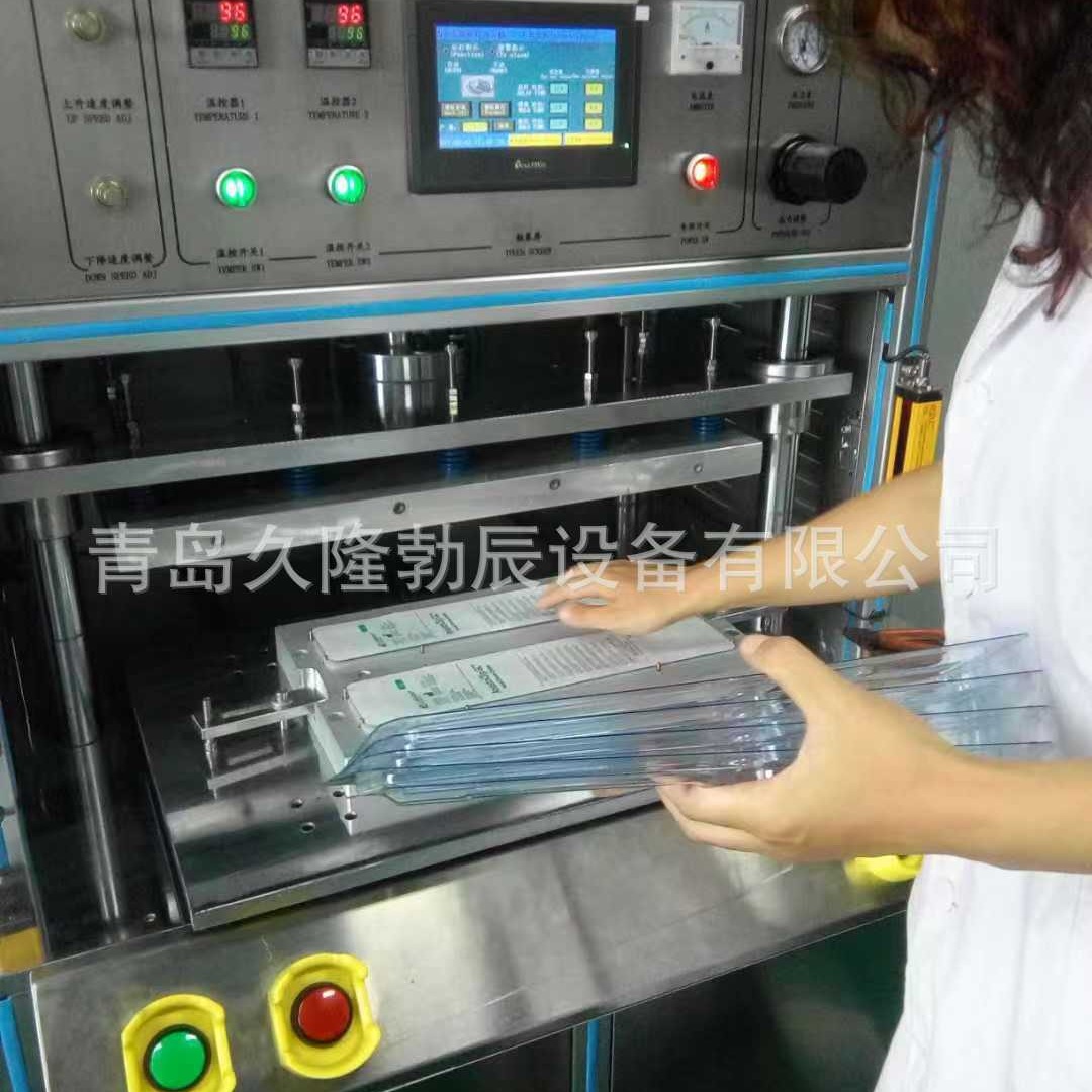 �Ⱥϻ����������Ⱥϻ������ܲ��Ⱥϻ��������Ⱥϻ����Ⱥϻ�е�豸