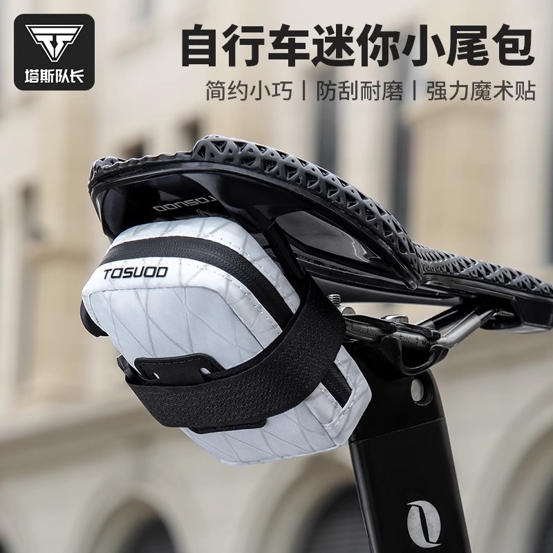 Tosuod Bicycle Bag Road Bike Tail Bag Compact Lightweight Portable Seat Post Saddle Bag Wind-Breaking Cycling Accessories