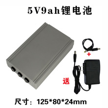 ��늳�·������؈5V����wifi���UPS���g���Դ�Ƅӳ�늌�����