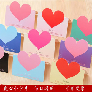 �������wС��Ƭ ���⿨Ƭ�R����Yף����Ƭ�������˹����Ŀ�Ƭ