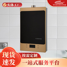 �S�����l�|���@ʾ�����ܐa��ˮ���ʽ늟�ˮ����ԡ�ٟ�ˮ��