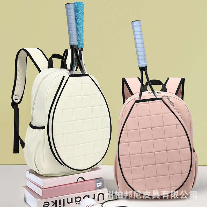 2026 New Model Tennis Bag for Adults, Youth, and Children, High-Quality Backpack with Shoe Compartment, Badminton Bag
