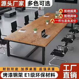 餐桌;桌类、茶几;实木床