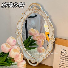 ins复古金色塑料镜子宫廷风拍照道具摄影背景布镜面装饰小物件儿