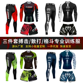 健身套装;骑行服;运动裤