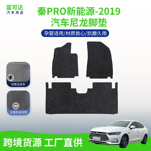 �m��춱ȁ�����Pro����Դ-19��ʽȫ������ʽ܇���������K�_�|���l
