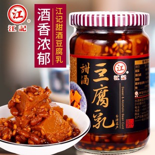 ̨��ԭ�b�M�ڽ�ӛ��������ƶ�������պ�u�����������С��