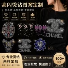 �S�ҷ��b�o�ϠC�Dlogo�Ʒ����C荈D����֬���Dӡ�·��C���C��