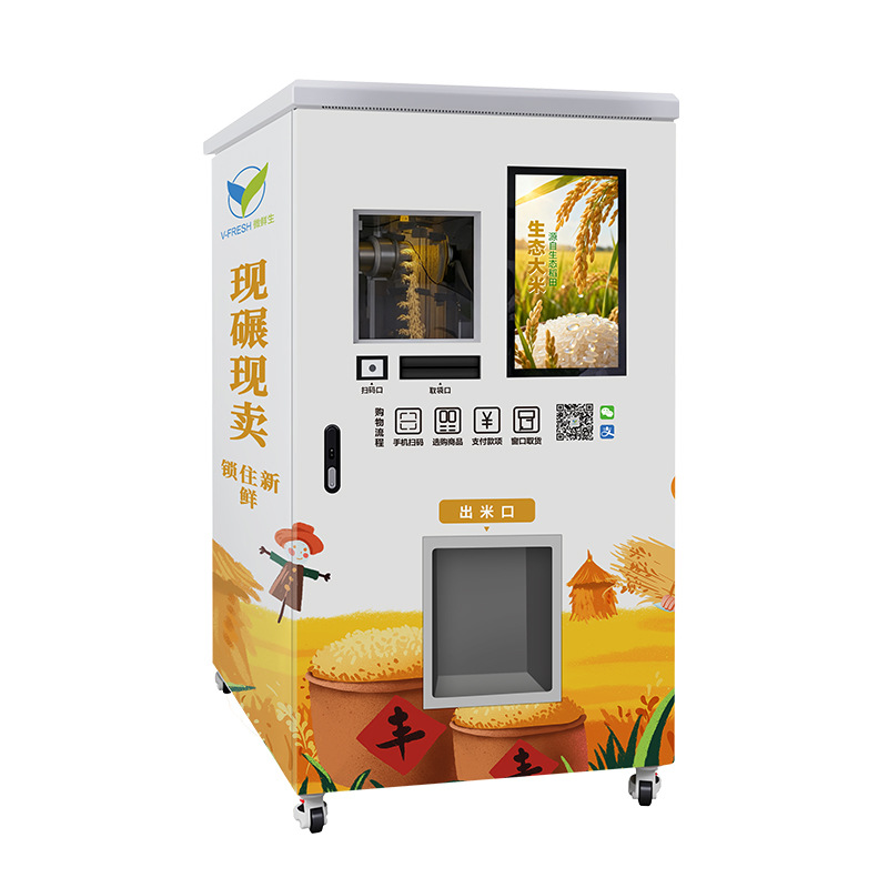 Máquina vending de arroz fresco máquina vending de arroz inteligente máquina vending no tripulada centro comercial fábrica de fuente empresarial