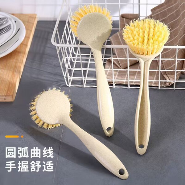 Harmless handle