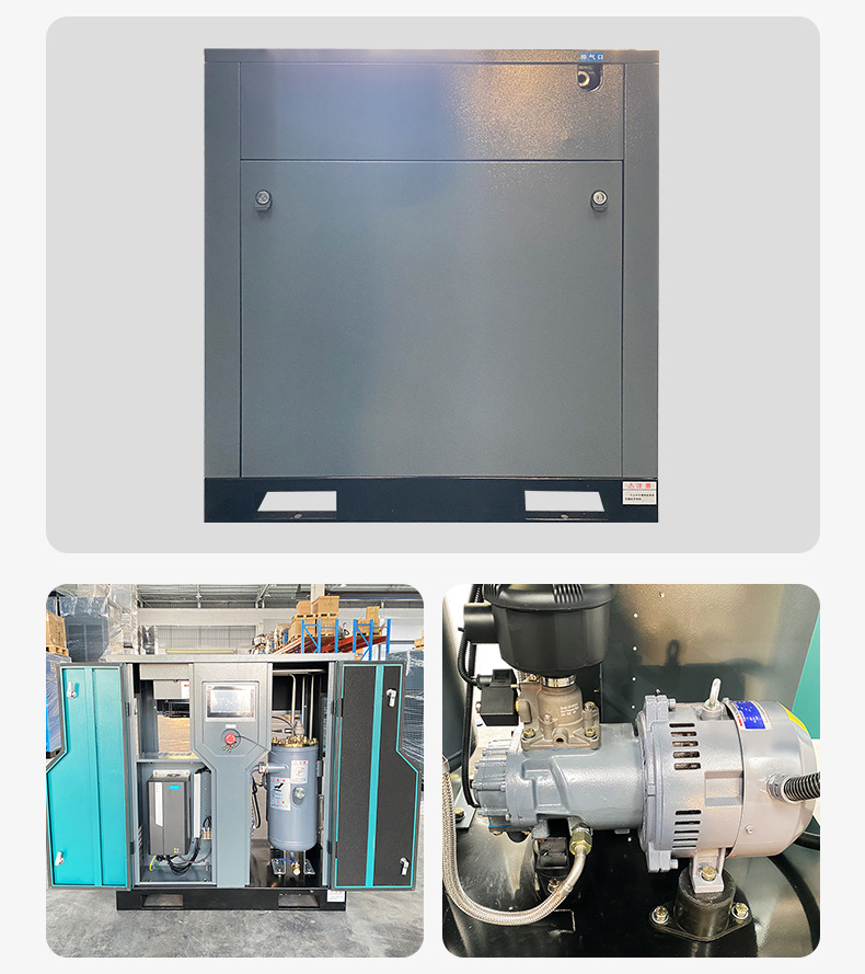 Liede High-Altitude Air Compressor Ac380V7.5/11/15/22/37Kw Permanent Magnet Variable Frequency Screw Air Compressor