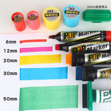 12ɫ���^POP�P�O�˹P�R�˹P6/12/20/30mm��ɫӛ̖�P�V�溣��ș��