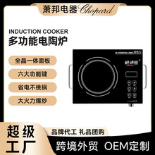 �羳�๦�����t���ʲ�������ܼ���̨ʽ늴Št�Ⲩ�t