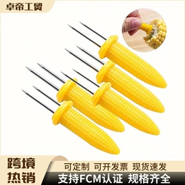 厨房小工具;饭团模具;调味盒