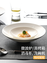 ��ɫ�Ǵɲ;�Ư���P�Ӽ��ò˱P���p���մ���P2025�¿�ұP