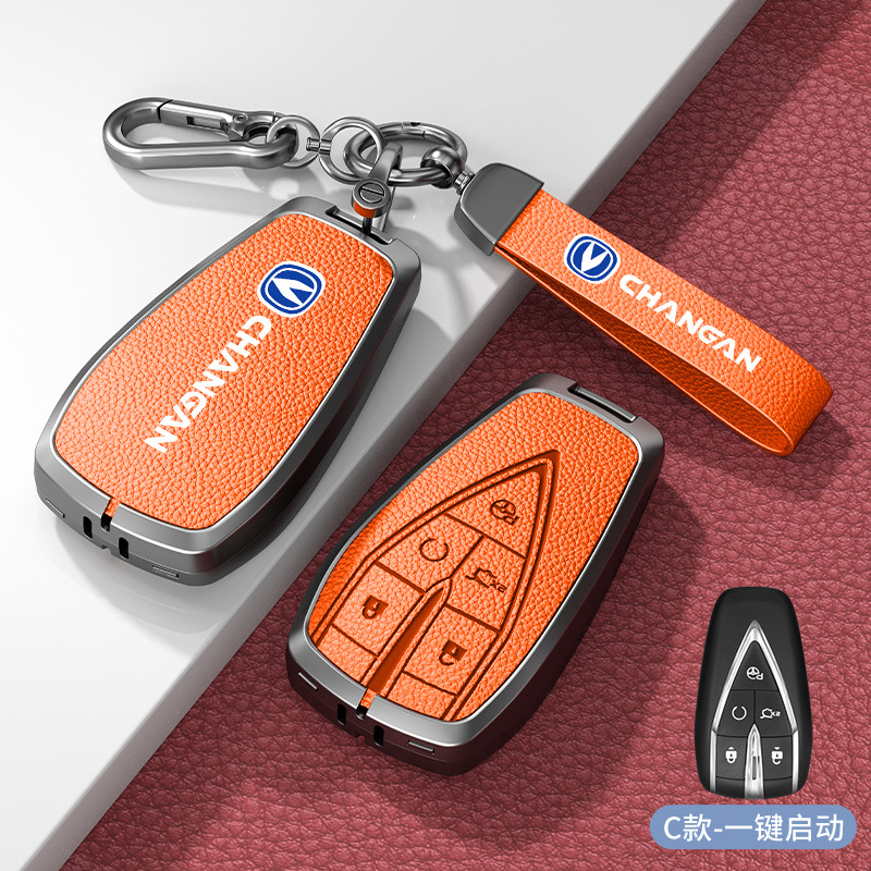 모델 C 스마트 5버튼 엠마 오렌지 아연 합금 쉘 + 하드웨어 팔찌