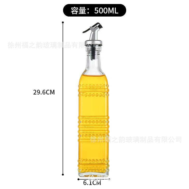 现货复古透明玻璃油瓶自动开合油嘴油瓶厨房家用料酒醋酱油瓶|undefined