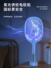 ���_˹�����WD-947G�늳س��ʽ�����nω�ĳ��������Ӝ�����