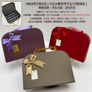 520���˹��ɿ����YƷ��24���ɿ����ǹ�����Y�пպ����l���ֶY��