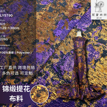 ���y���p��̽����L�Ứ���\�����ϠC��W�����B��ȹ��z���L�b�