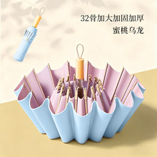 16�����Ӻ�Ӵ�ӹ����������ꖂ�Ů��������⾀���ֵ̫ꖂ�