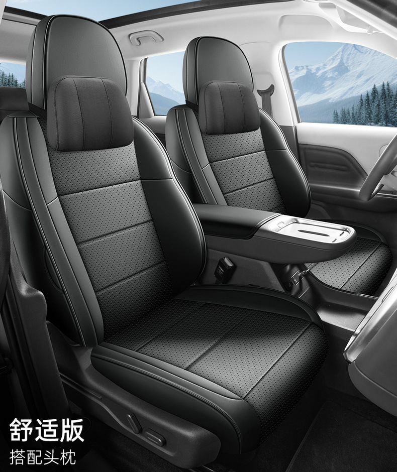 All-Inclusive Leather Seat Cover for Zero Run B10, All-Inclusive Seat Cover for Zero Run B10, All-Inclusive Cushion for Zero Run B10