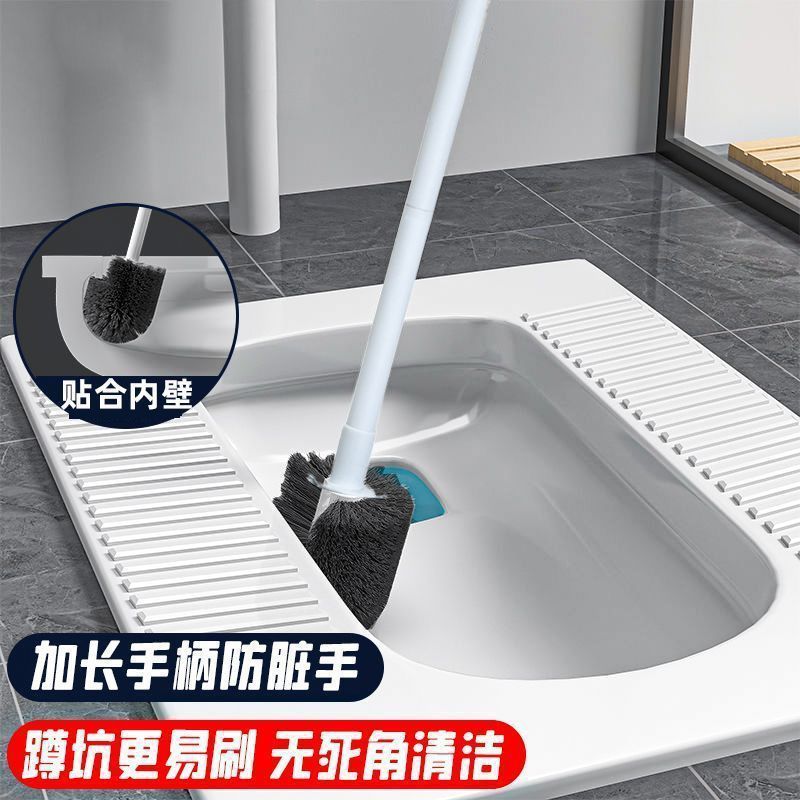 马桶去污除垢尿渍厕所除臭味强力去渍清洁卫生间清洁神器无死角刷|undefined