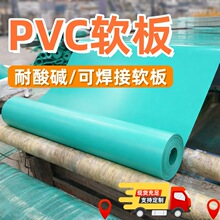 �����|����ܛ�廯�����|�ط������rPVCܛ�������ۿɺ���pvcܛ�zƤ