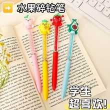 �ɐۄ�����荹P�A��PȤζˮ�����D�A��P��ͯ�@ϲ��ͨ���ֹPˮ��