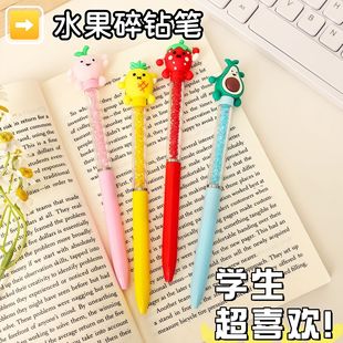 �ɐۄ�����荹P�A��PȤζˮ�����D�A��P��ͯ�@ϲ��ͨ���ֹPˮ��