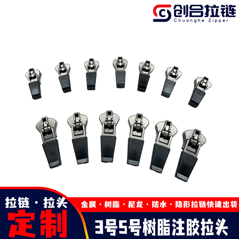 No. 3 No. 5 Resin Self-Locking Leather Injection Head High-End Clothing Yg Spring Head Black Leather Injection Zipper Head