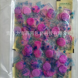 ��ָʾƬ ����ָʾƬ ����� ���ؙz֪�� ׃ɫָʾƬ ��ָʾ��