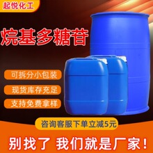 ���������APG1214������Լ����ݼ����ȥ���黯�����������