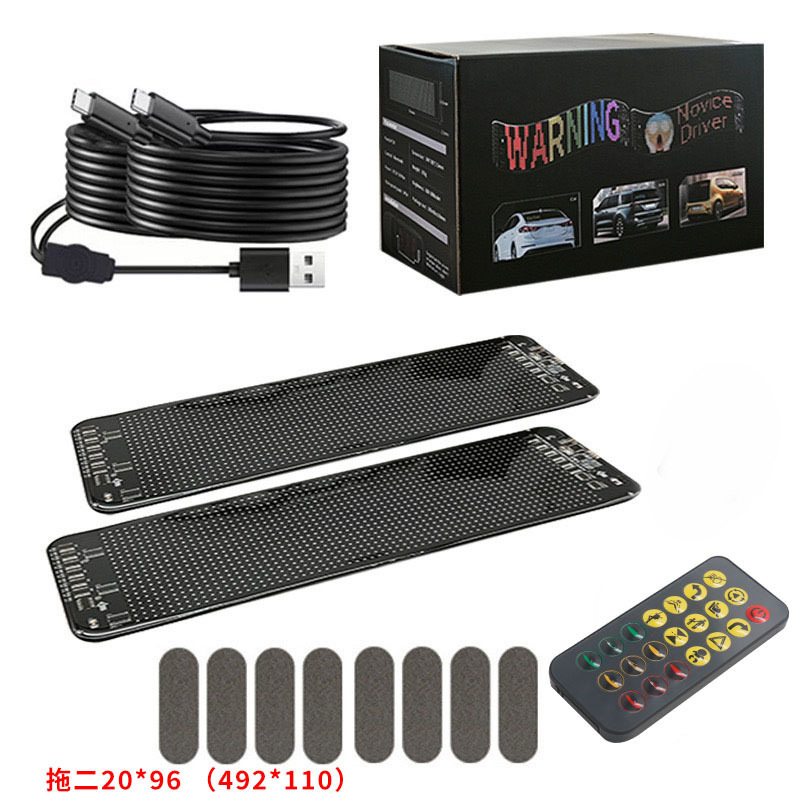 Ojos del demonio transfronterizos pantalla suave portátil de automóviles APP editable de automóviles LED barras de luz de atmósfera de automóviles