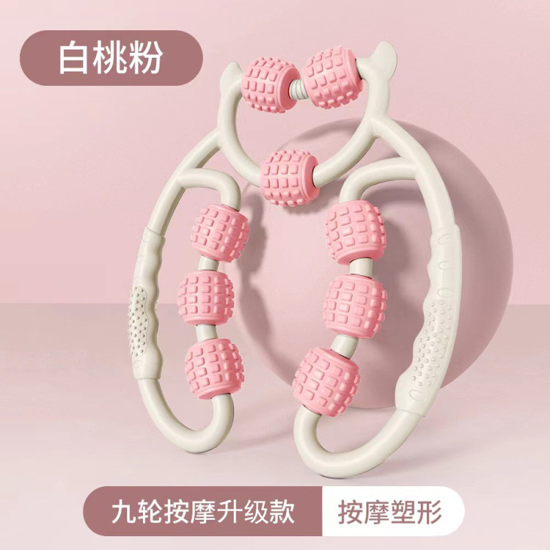 環状痩身器 脚を挟むマッサージローラー 多機能プロ仕様ヨガ器具 S字脚神器 ふくらはぎの筋肉をリラックス|undefined