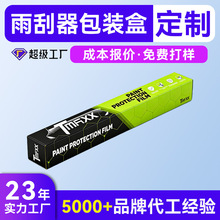 ��܇Ĥ���b��Ӳ���䶨�� ��܇��Ʒ�ʺж��� �����ˢ���b�ж���