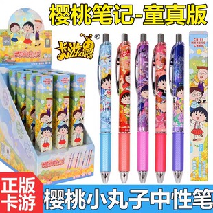 ����С�����ԹP���ҹP�oͯ��� �����ɫ����ˮ�P��ͯ�ľ�