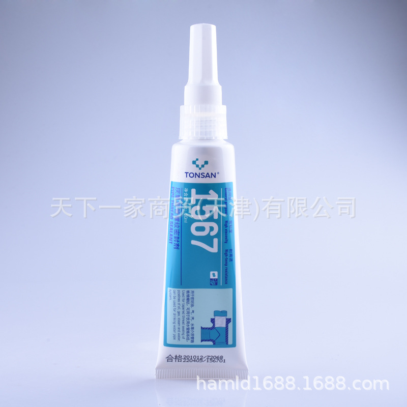 北京天山可赛新1567厌氧型管螺纹密封剂50ml