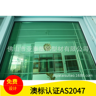 60�Wʽ��܉��䓏N�������T�̨�͏d�����T�l���g����ƽ�_���T