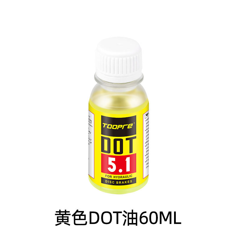 Yellow-DOT oil 1 bottle