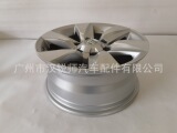 42611-0KG51 подходит для колесного колеса Toyota Haill