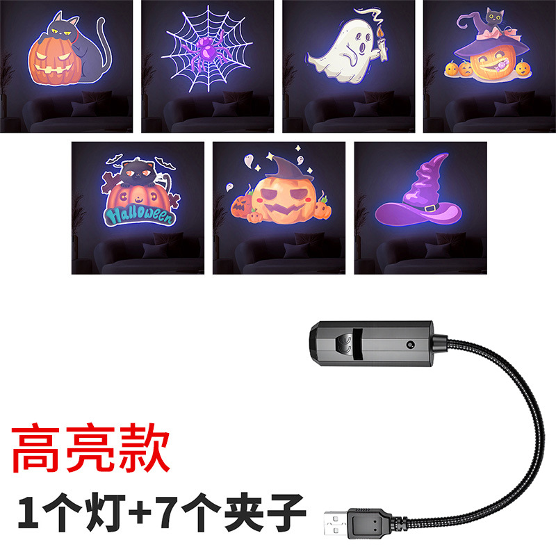 Usb rechargeable high-brightness flashlight [1 light + 1 bag] with 7 halloween designs