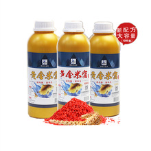 �����L �S���׸C1000��ˮ��Ұ��a�~���~��C�׸C�� һ��30ƿ