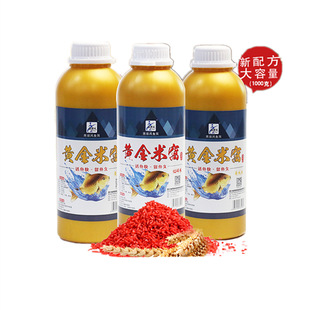 �����L �S���׸C1000��ˮ��Ұ��a�~���~��C�׸C�� һ��30ƿ