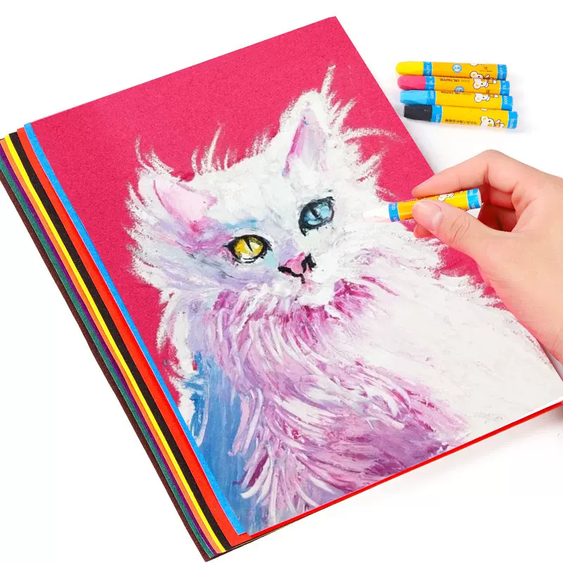 彩砂纸多巴胺风8k 4k16k  儿童创意美术涂鸦油画棒 蜡笔绘画彩纸