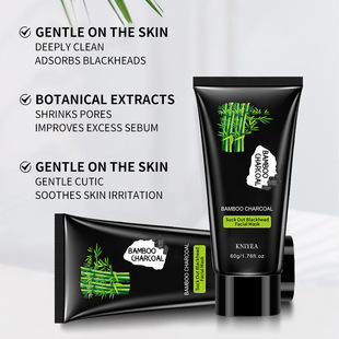 [Foreign Trade] Jinnia Bamboo Charcoal Black Mask 60g Acne Cleansing Pores Nose Patch Peel-Off Cross-Border English