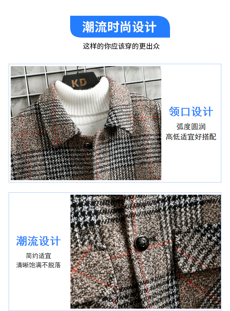 C6393 1190K ÁO KHOÁC NAM SUZTDA KẺ CARO PHONG CÁCH HÀN QUỐC KẺ CARO THỜI TRANG NAM G04 SẢN PHẨM MỚI